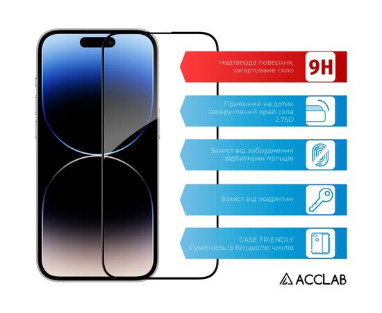 Стекло защитное ACCLAB Full Glue ESD Apple iPhone 14 Pro Black (1283126542046), изображение 3 Стекло защитное ACCLAB Full Glue ESD Apple iPhone 14 Pro Black (1283126542046), изображение 3