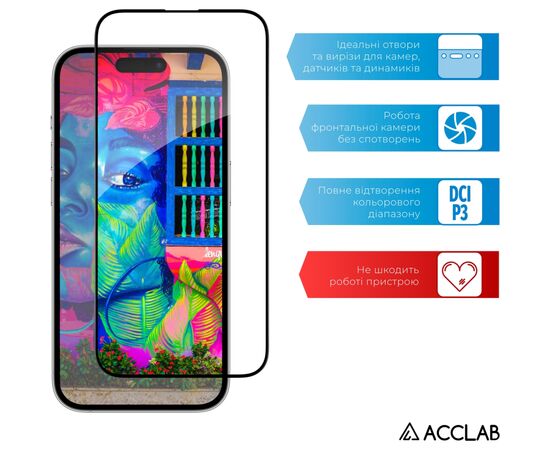 Стекло защитное ACCLAB Full Glue ESD Apple iPhone 14 Pro Black (1283126542046), изображение 5 Стекло защитное ACCLAB Full Glue ESD Apple iPhone 14 Pro Black (1283126542046), изображение 5