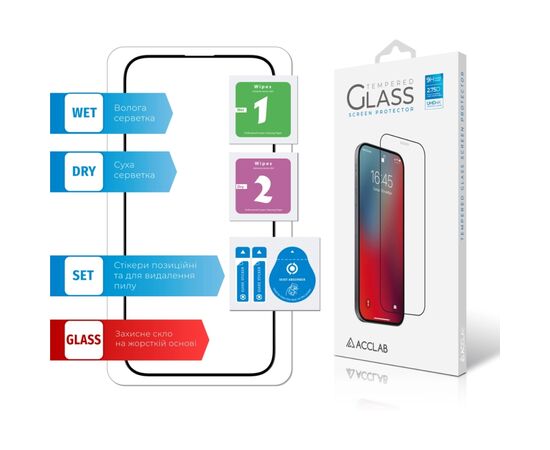 Стекло защитное ACCLAB Full Glue ESD Apple iPhone 14 Pro Black (1283126542046), изображение 7 Стекло защитное ACCLAB Full Glue ESD Apple iPhone 14 Pro Black (1283126542046), изображение 7