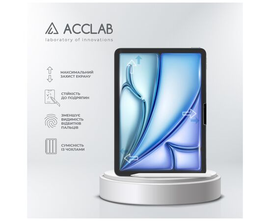 Скло захисне ACCLAB Full Glue Apple iPad Air 11 (2024) (1283126593703), зображення 4 Скло захисне ACCLAB Full Glue Apple iPad Air 11 (2024) (1283126593703), зображення 4