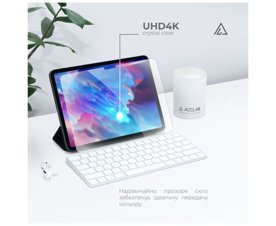 Скло захисне ACCLAB Full Glue Apple iPad Air 11 (2024) (1283126593703), зображення 7 Скло захисне ACCLAB Full Glue Apple iPad Air 11 (2024) (1283126593703), зображення 7