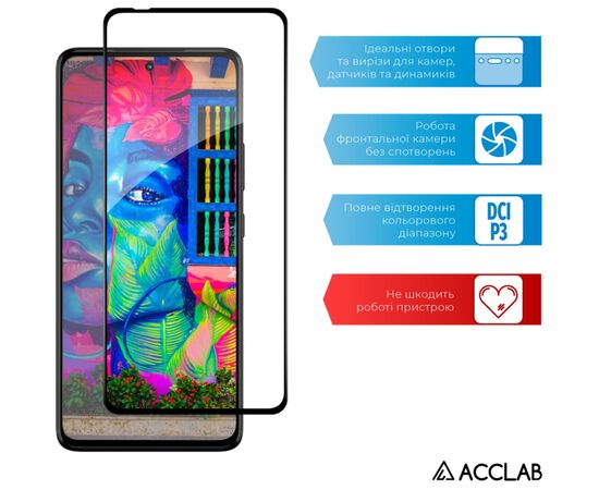 Скло захисне ACCLAB Full Glue Moto G72 Black (1283126583025), зображення 5 Скло захисне ACCLAB Full Glue Moto G72 Black (1283126583025), зображення 5