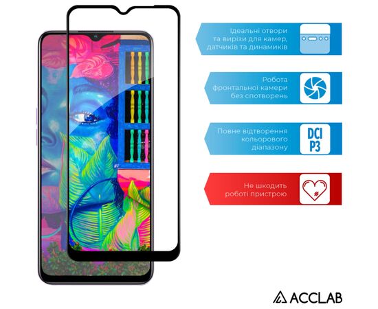 Стекло защитное ACCLAB Full Glue Oppo A58 4G Black (1283126583452), изображение 5 Стекло защитное ACCLAB Full Glue Oppo A58 4G Black (1283126583452), изображение 5