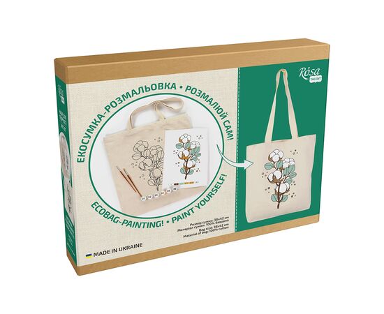 Набор для творчества Rosa Talent екосумка-розмальовка, Бавовна, 38х42 см (4823098541196), изображение 3