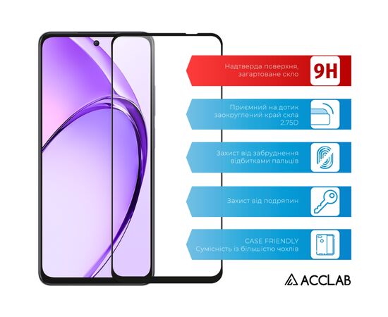 Скло захисне ACCLAB Full Glue Oppo A80 Black (1283126598883), зображення 3 Скло захисне ACCLAB Full Glue Oppo A80 Black (1283126598883), зображення 3