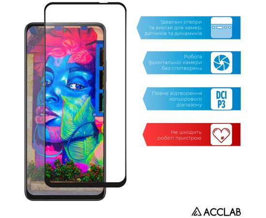 Скло захисне ACCLAB Full Glue Oppo A80 Black (1283126598883), зображення 5 Скло захисне ACCLAB Full Glue Oppo A80 Black (1283126598883), зображення 5