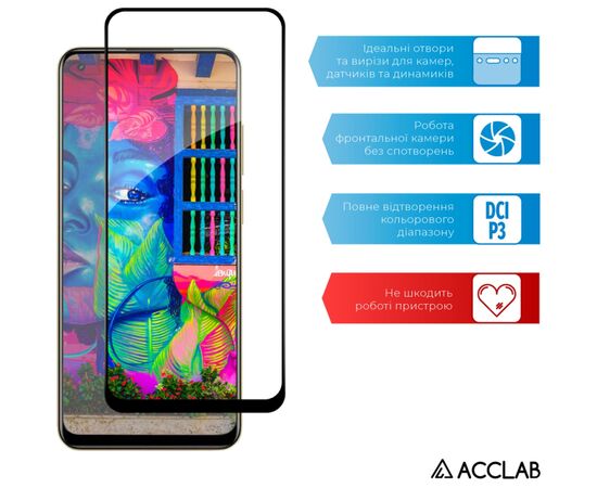 Стекло защитное ACCLAB Full Glue Realme 11 4G Black (1283126581953), изображение 5 Стекло защитное ACCLAB Full Glue Realme 11 4G Black (1283126581953), изображение 5