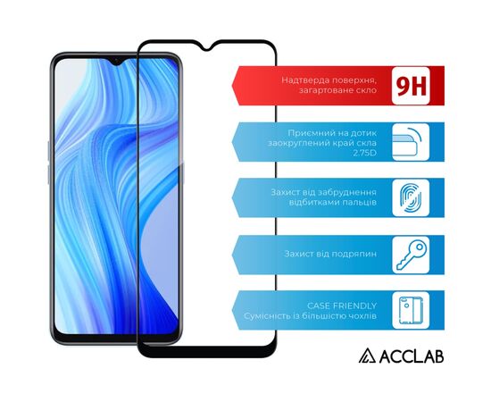 Стекло защитное ACCLAB Full Glue Realme V20 Black (1283126559419), изображение 3 Стекло защитное ACCLAB Full Glue Realme V20 Black (1283126559419), изображение 3