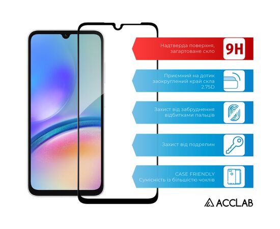Скло захисне ACCLAB Full Glue Samsung A05S Black (1283126581908), зображення 3 Скло захисне ACCLAB Full Glue Samsung A05S Black (1283126581908), зображення 3