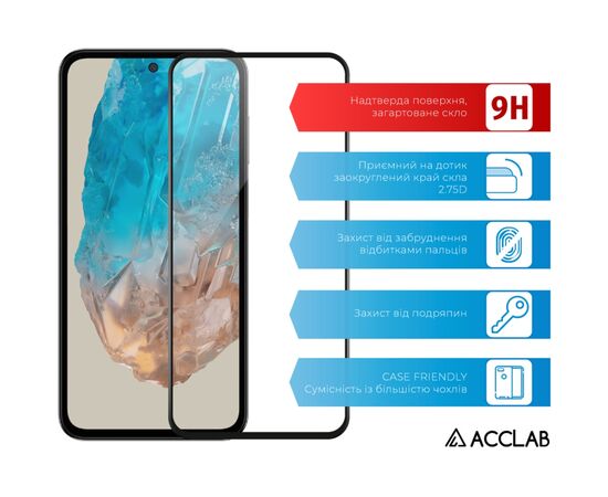 Стекло защитное ACCLAB Full Glue Samsung M35 Black (1283126593833), изображение 3 Стекло защитное ACCLAB Full Glue Samsung M35 Black (1283126593833), изображение 3