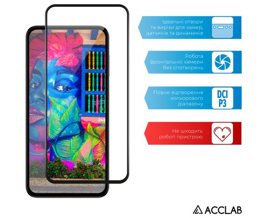 Стекло защитное ACCLAB Full Glue Samsung M35 Black (1283126593833), изображение 5 Стекло защитное ACCLAB Full Glue Samsung M35 Black (1283126593833), изображение 5