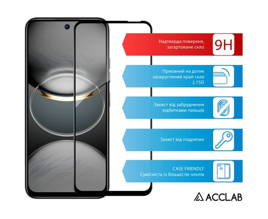 Скло захисне ACCLAB Full Glue Tecno Spark 30C Black (1283126599347), зображення 3 Скло захисне ACCLAB Full Glue Tecno Spark 30C Black (1283126599347), зображення 3