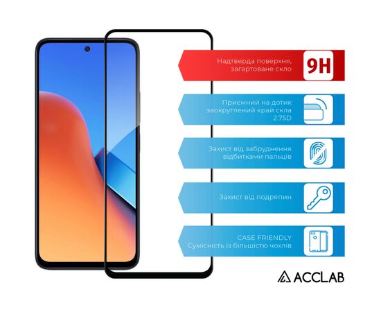 Стекло защитное ACCLAB Full Glue Xiaomi Redmi 13 Black (1283126592904), изображение 3 Стекло защитное ACCLAB Full Glue Xiaomi Redmi 13 Black (1283126592904), изображение 3