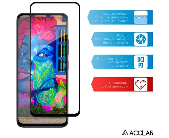 Стекло защитное ACCLAB Full Glue Xiaomi Redmi 13 Black (1283126592904), изображение 5 Стекло защитное ACCLAB Full Glue Xiaomi Redmi 13 Black (1283126592904), изображение 5