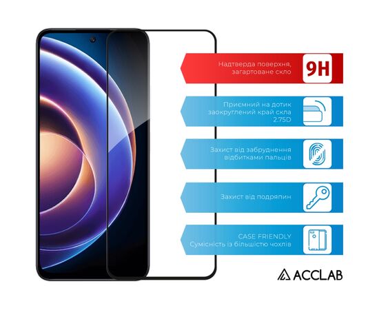 Скло захисне ACCLAB Full Glue Xiaomi Redmi Note 12R Black (1283126589836), зображення 3 Скло захисне ACCLAB Full Glue Xiaomi Redmi Note 12R Black (1283126589836), зображення 3