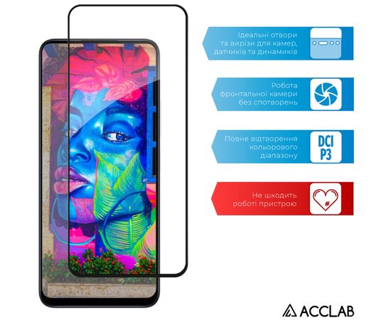 Скло захисне ACCLAB Full Glue Xiaomi Redmi Note 12R Black (1283126589836), зображення 5 Скло захисне ACCLAB Full Glue Xiaomi Redmi Note 12R Black (1283126589836), зображення 5