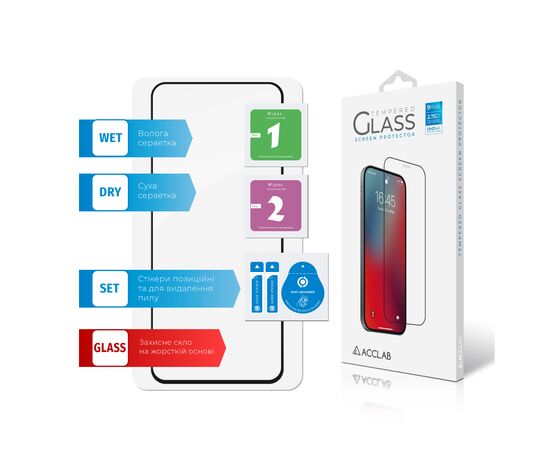 Скло захисне ACCLAB Full Glue Xiaomi Redmi Note 12R Black (1283126589836), зображення 7 Скло захисне ACCLAB Full Glue Xiaomi Redmi Note 12R Black (1283126589836), зображення 7