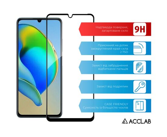 Скло захисне ACCLAB Full Glue ZTE Blade A72S Black (1283126575792), зображення 3 Скло захисне ACCLAB Full Glue ZTE Blade A72S Black (1283126575792), зображення 3