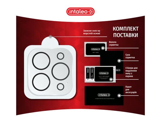 Скло захисне Intaleo Camera Lens Apple iPhone 13 Pro / 13 Pro Max Black (1283126565311), зображення 4 Скло захисне Intaleo Camera Lens Apple iPhone 13 Pro / 13 Pro Max Black (1283126565311), зображення 4