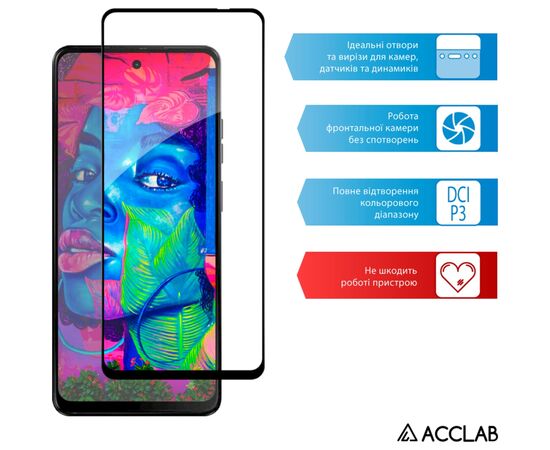 Стекло защитное ACCLAB Full Glue Moto G04 Black (1283126594250), изображение 5 Стекло защитное ACCLAB Full Glue Moto G04 Black (1283126594250), изображение 5