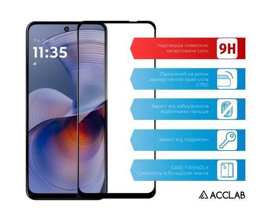 Стекло защитное ACCLAB Full Glue Motorola G55 Black (1283126613210), изображение 3 Стекло защитное ACCLAB Full Glue Motorola G55 Black (1283126613210), изображение 3