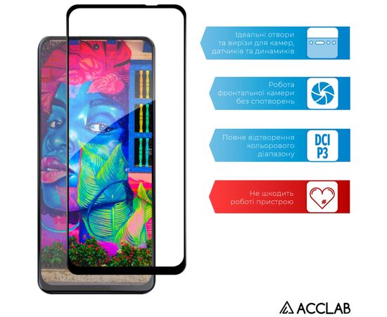Стекло защитное ACCLAB Full Glue Motorola G55 Black (1283126613210), изображение 5 Стекло защитное ACCLAB Full Glue Motorola G55 Black (1283126613210), изображение 5