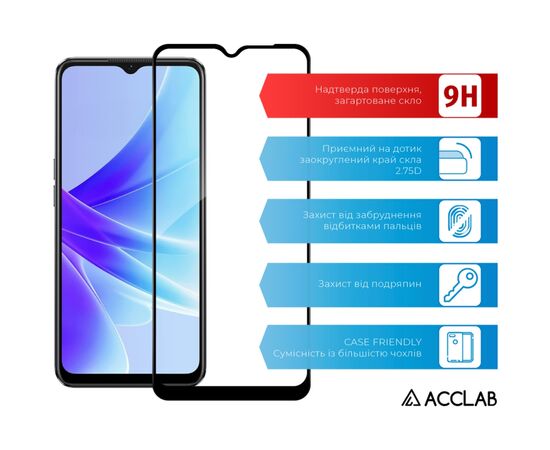 Стекло защитное ACCLAB Full Glue Oppo A77S Black (1283126576768), изображение 3 Стекло защитное ACCLAB Full Glue Oppo A77S Black (1283126576768), изображение 3
