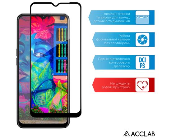 Стекло защитное ACCLAB Full Glue Oppo A77S Black (1283126576768), изображение 5 Стекло защитное ACCLAB Full Glue Oppo A77S Black (1283126576768), изображение 5