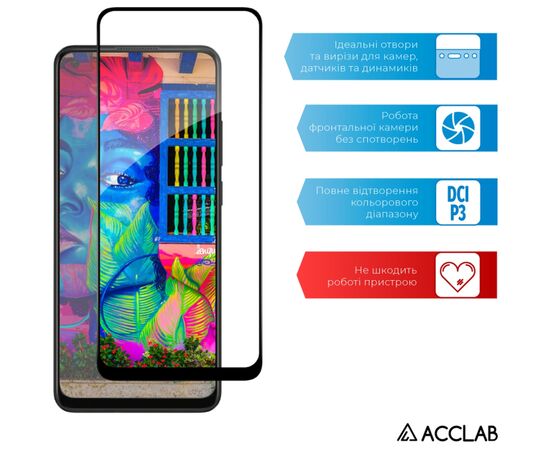 Скло захисне ACCLAB Full Glue Oppo A78Black (1283126582882), зображення 5 Скло захисне ACCLAB Full Glue Oppo A78Black (1283126582882), зображення 5