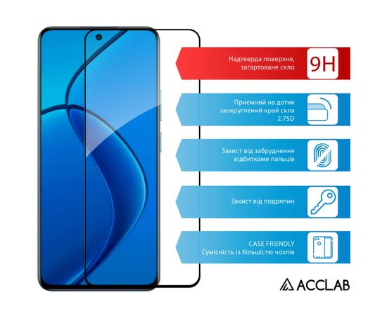 Стекло защитное ACCLAB Full Glue Realme 12 4G Black (1283126598869), изображение 3 Стекло защитное ACCLAB Full Glue Realme 12 4G Black (1283126598869), изображение 3