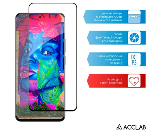 Стекло защитное ACCLAB Full Glue Realme 12 4G Black (1283126598869), изображение 5 Стекло защитное ACCLAB Full Glue Realme 12 4G Black (1283126598869), изображение 5