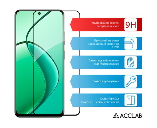 Стекло защитное ACCLAB Full Glue Realme 12+ Black (1283126592454), изображение 3 Стекло защитное ACCLAB Full Glue Realme 12+ Black (1283126592454), изображение 3