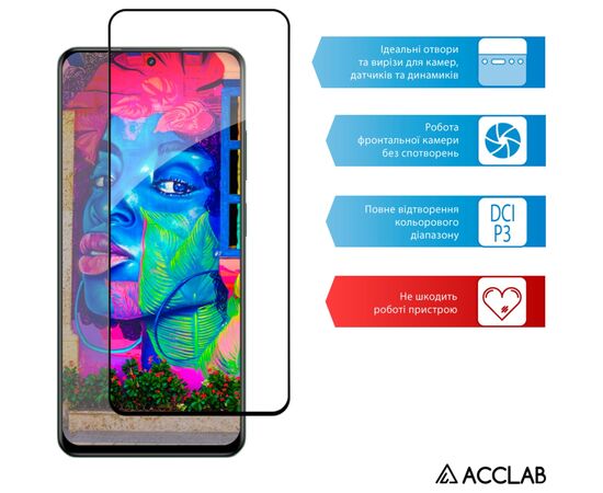 Стекло защитное ACCLAB Full Glue Realme 12+ Black (1283126592454), изображение 5 Стекло защитное ACCLAB Full Glue Realme 12+ Black (1283126592454), изображение 5