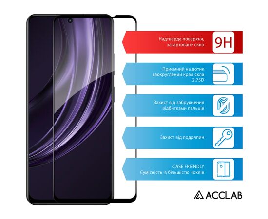 Стекло защитное ACCLAB Full Glue Realme 13 5G Black (1283126607622), изображение 3 Стекло защитное ACCLAB Full Glue Realme 13 5G Black (1283126607622), изображение 3