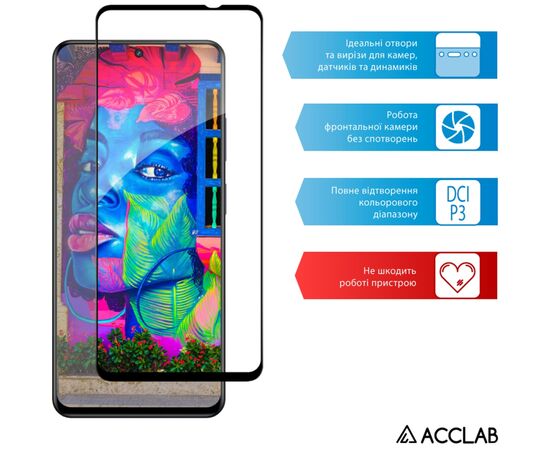 Стекло защитное ACCLAB Full Glue Realme 13 5G Black (1283126607622), изображение 5 Стекло защитное ACCLAB Full Glue Realme 13 5G Black (1283126607622), изображение 5