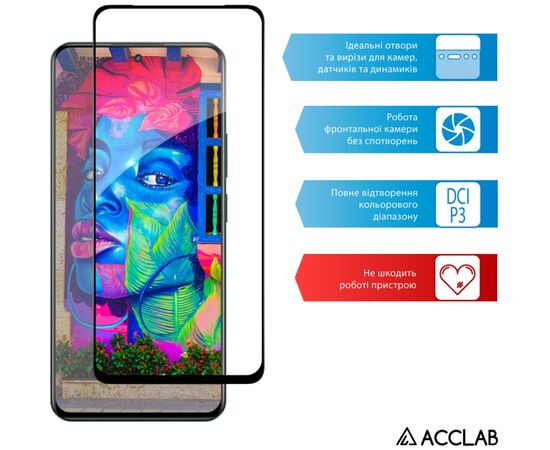 Стекло защитное ACCLAB Full Glue Realme 13+ Black (1283126607561), изображение 5 Стекло защитное ACCLAB Full Glue Realme 13+ Black (1283126607561), изображение 5