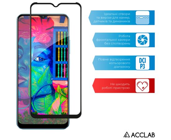 Стекло защитное ACCLAB Full Glue Realme C30S Black (1283126551888), изображение 5 Стекло защитное ACCLAB Full Glue Realme C30S Black (1283126551888), изображение 5