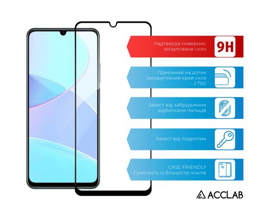 Скло захисне ACCLAB Full Glue Realme C51 Black (1283126582837), зображення 3 Скло захисне ACCLAB Full Glue Realme C51 Black (1283126582837), зображення 3