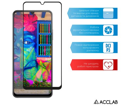 Стекло защитное ACCLAB Full Glue Realme C53 Black (1283126577802), изображение 5 Стекло защитное ACCLAB Full Glue Realme C53 Black (1283126577802), изображение 5