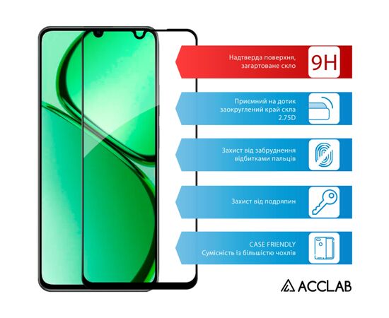 Скло захисне ACCLAB Full Glue Realme C63 Black (1283126594946), зображення 3 Скло захисне ACCLAB Full Glue Realme C63 Black (1283126594946), зображення 3