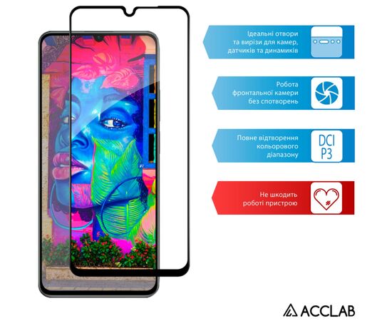 Скло захисне ACCLAB Full Glue Realme C63 Black (1283126594946), зображення 5 Скло захисне ACCLAB Full Glue Realme C63 Black (1283126594946), зображення 5