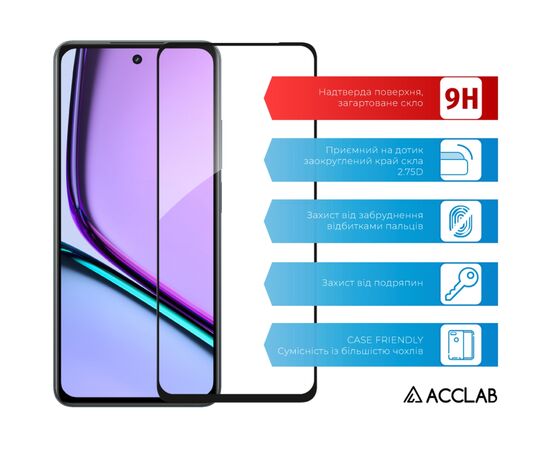 Скло захисне ACCLAB Full Glue Realme C67 Black (1283126590078), зображення 3 Скло захисне ACCLAB Full Glue Realme C67 Black (1283126590078), зображення 3
