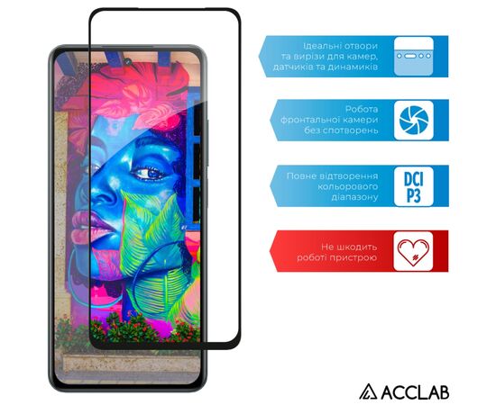 Скло захисне ACCLAB Full Glue Realme C67 Black (1283126590078), зображення 5 Скло захисне ACCLAB Full Glue Realme C67 Black (1283126590078), зображення 5