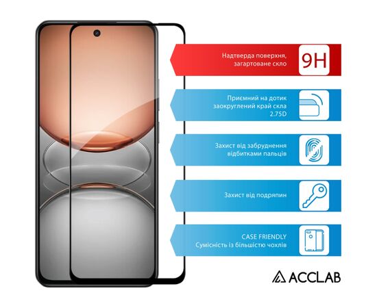 Скло захисне ACCLAB Full Glue Realme C75 Black (1283126608148), зображення 3 Скло захисне ACCLAB Full Glue Realme C75 Black (1283126608148), зображення 3