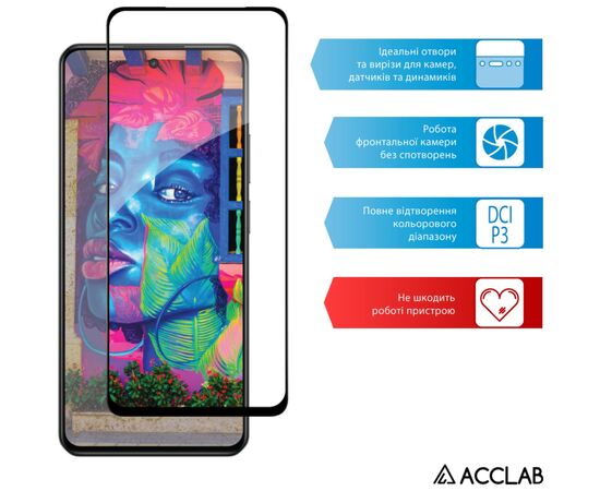 Скло захисне ACCLAB Full Glue Realme C75 Black (1283126608148), зображення 5 Скло захисне ACCLAB Full Glue Realme C75 Black (1283126608148), зображення 5