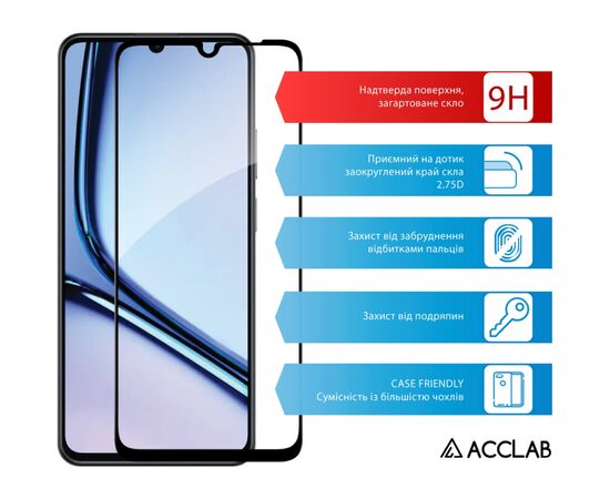 Стекло защитное ACCLAB Full Glue Realme Note 60X Black (1283126609015), изображение 3 Стекло защитное ACCLAB Full Glue Realme Note 60X Black (1283126609015), изображение 3