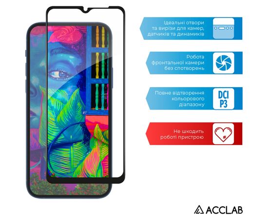 Скло захисне ACCLAB Full Glue Samsung A03 Core Black (1283126519093), зображення 5 Скло захисне ACCLAB Full Glue Samsung A03 Core Black (1283126519093), зображення 5
