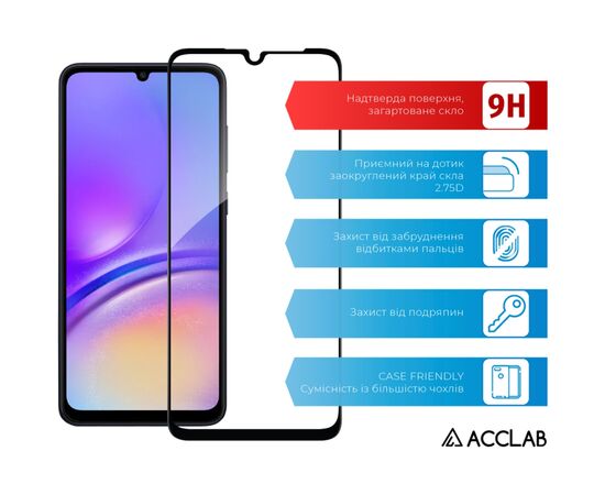 Скло захисне ACCLAB Full Glue Samsung A05 Black (1283126578304), зображення 3 Скло захисне ACCLAB Full Glue Samsung A05 Black (1283126578304), зображення 3
