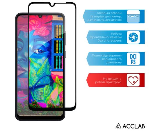 Скло захисне ACCLAB Full Glue Samsung A05 Black (1283126578304), зображення 5 Скло захисне ACCLAB Full Glue Samsung A05 Black (1283126578304), зображення 5