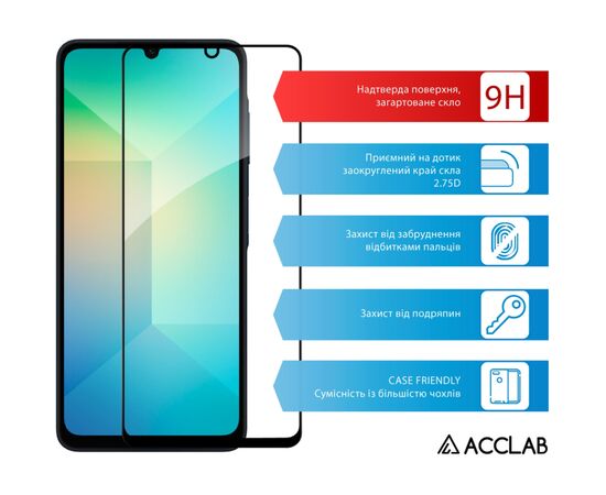 Скло захисне ACCLAB Full Glue Samsung A06 Black (1283126598814), зображення 3 Скло захисне ACCLAB Full Glue Samsung A06 Black (1283126598814), зображення 3